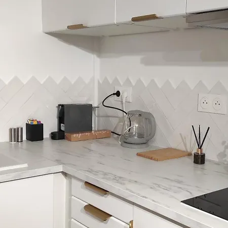 Apartment Maisonnette Avec Jardin - Proche Paris - Gagny